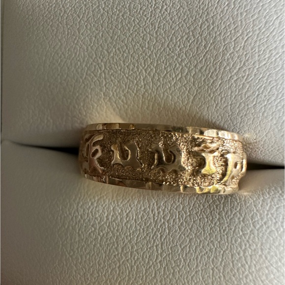 Na Hoku Hawaiian Heirloom “Kuuipo” ring- size 6 - Picture 3 of 6